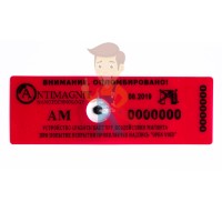 Антимагнитная номерная пломба АМ-ТФ (DUAL) - Антимагнитная пломба
