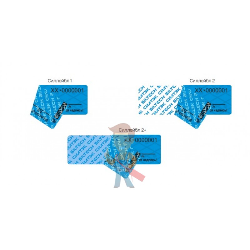 Пломба наклейка Силлейбл 2 (20*60 мм) - фото 2