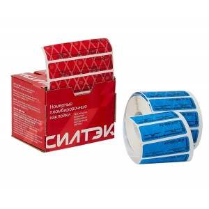 Пломба наклейка Силлейбл 1 (10*40 мм)