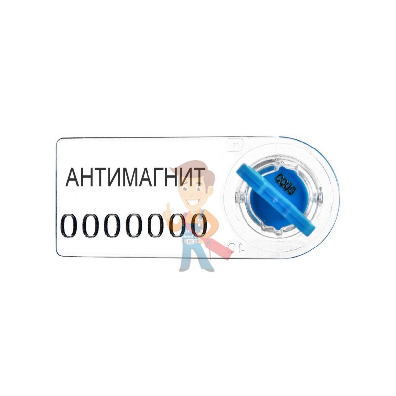 Роторная антимагнитная пломба РОТОР-1 